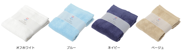 ふんわり無撚糸カラーイメージ