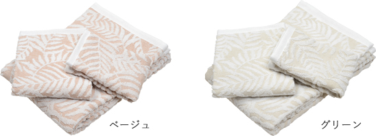 カラーラインナップ