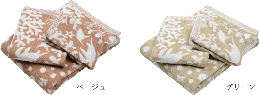 カラーラインナップ