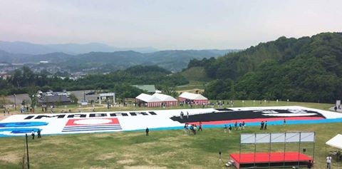 今治タオルでギネス世界記録認定