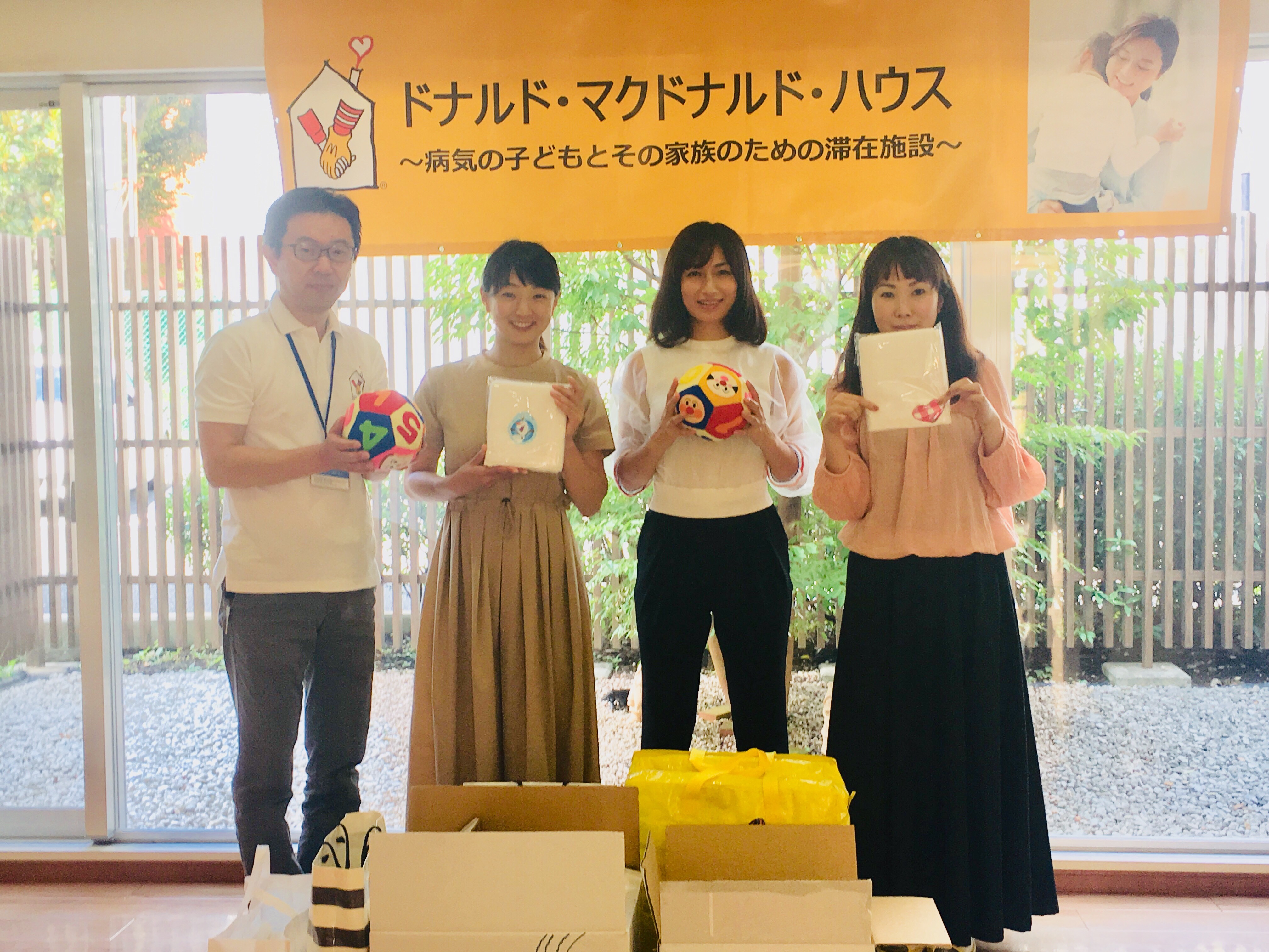 チクチク会佐田真由美さんと岩崎恭子さんと共にドナルドマクドナルドハウス